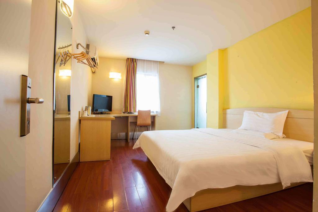 7Days Inn Wuzhou South Railway Station Cangwu Rom bilde