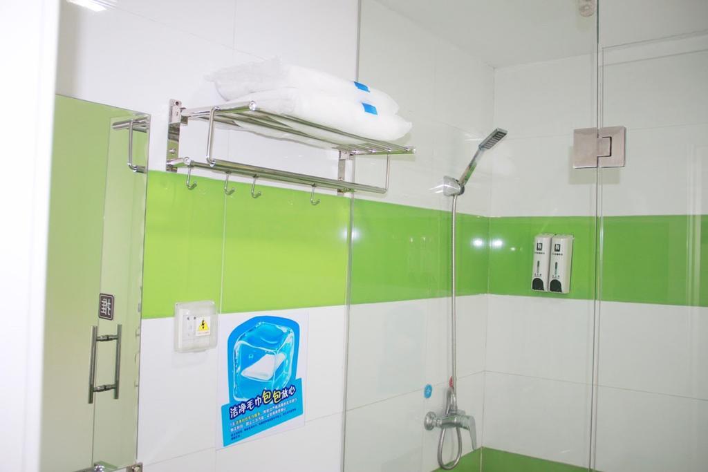 7Days Inn Wuzhou South Railway Station Cangwu Rom bilde