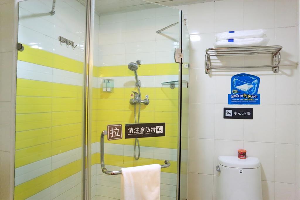 7Days Inn Wuzhou South Railway Station Cangwu Eksteriør bilde